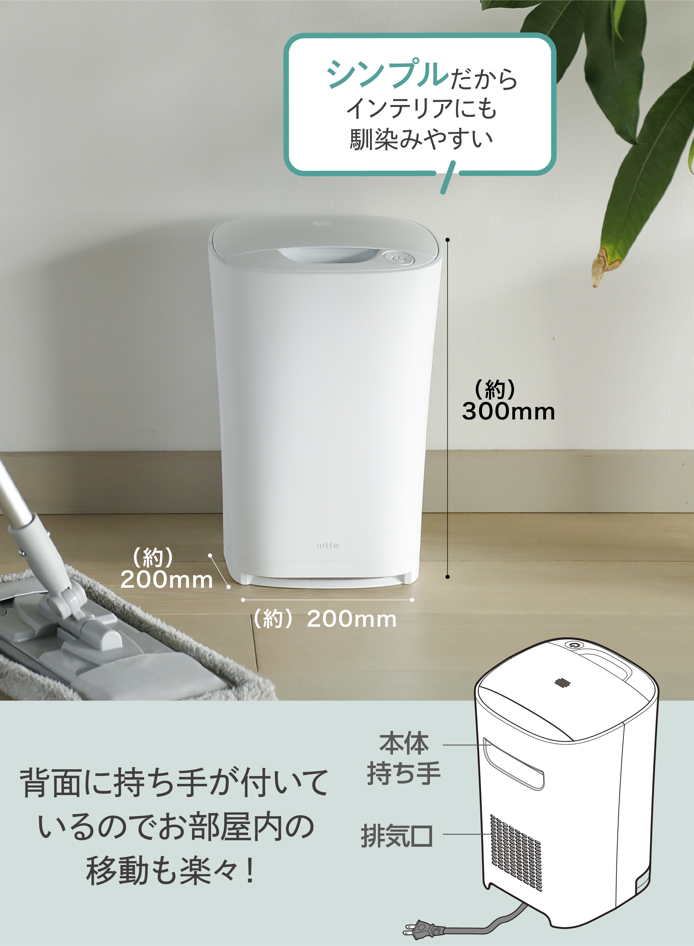 フローリングワイパー 据え置き型 掃除機 ]紙パック式 フローリング 