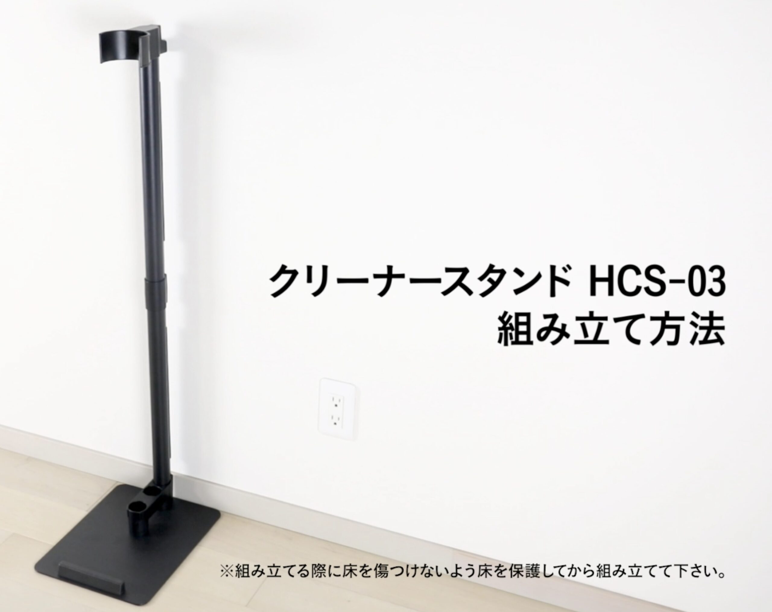 日立 ラクかるパワーブーストサイクロン PV-BHL4000J - 掃除機・クリーナー