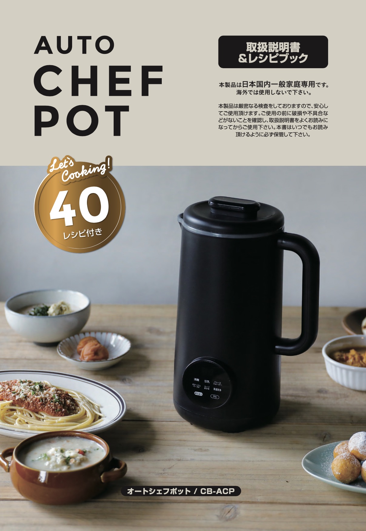 ポット様 確認用 ヒメイワダレソウ 白色 140 鉢 7.5cmポット 